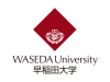 Đại học Waseda (早稲田大学 – Waseda University)