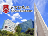 Đại học Sogang (서강대학교 – Sogang University)
