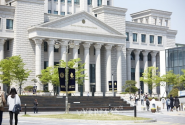 Đại học Ngoại ngữ Hankuk (HUFS - Hankuk University of Foreign Studies, 한국외국어대학교)