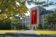 Đại học Korea (고려대학교 – Korea University)