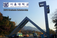 Seoul National University (SNU) (서울대학교 – 서울대학교)